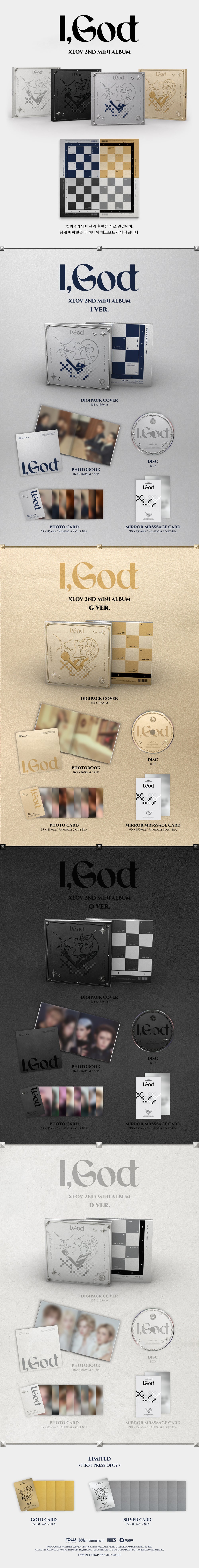 XLOV (엑스러브) - I,God (2nd Mini Album) [SET]