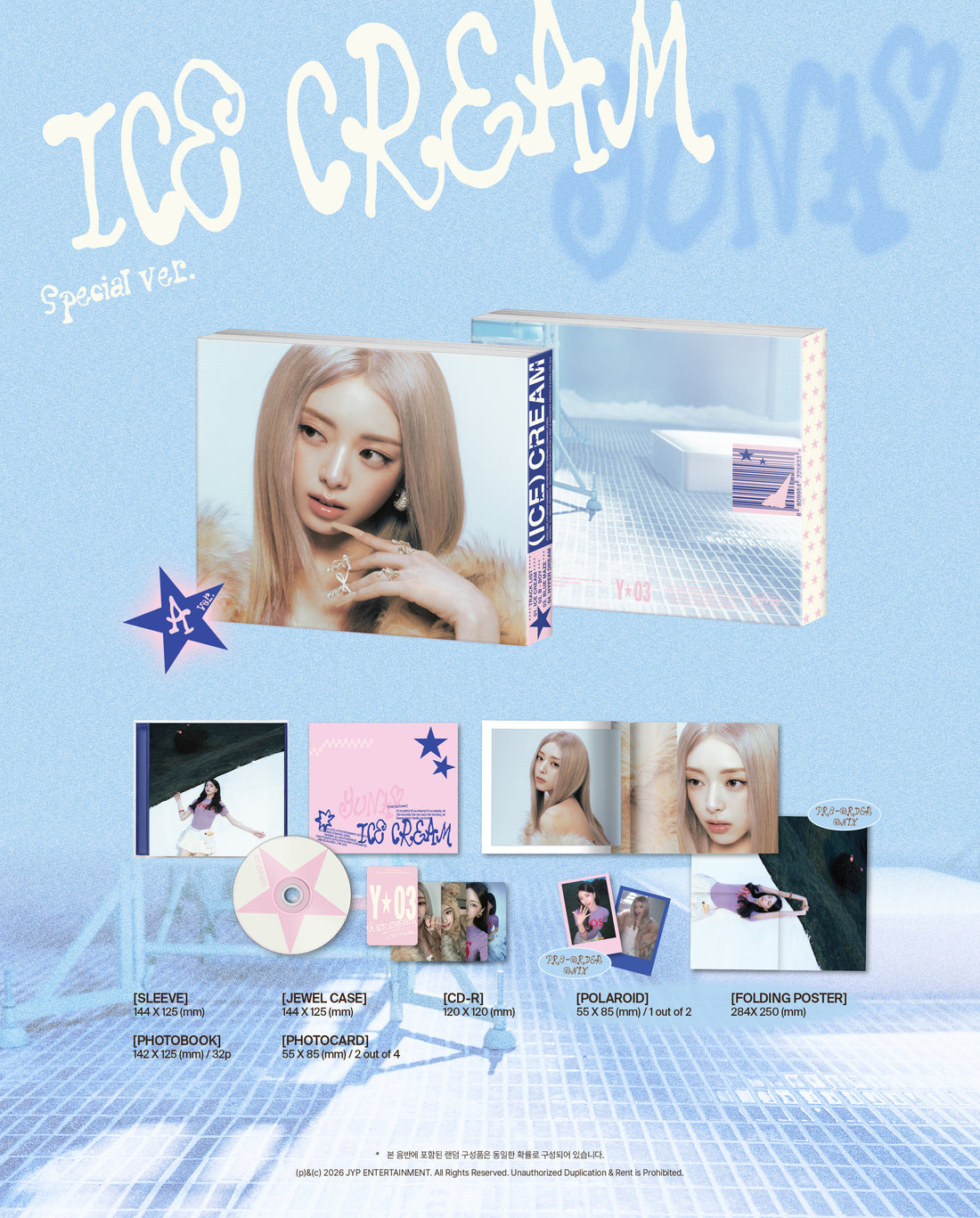 ITZY YUNA Ice Cream (SPECIAL Ver.) [2 versions set] pack shot