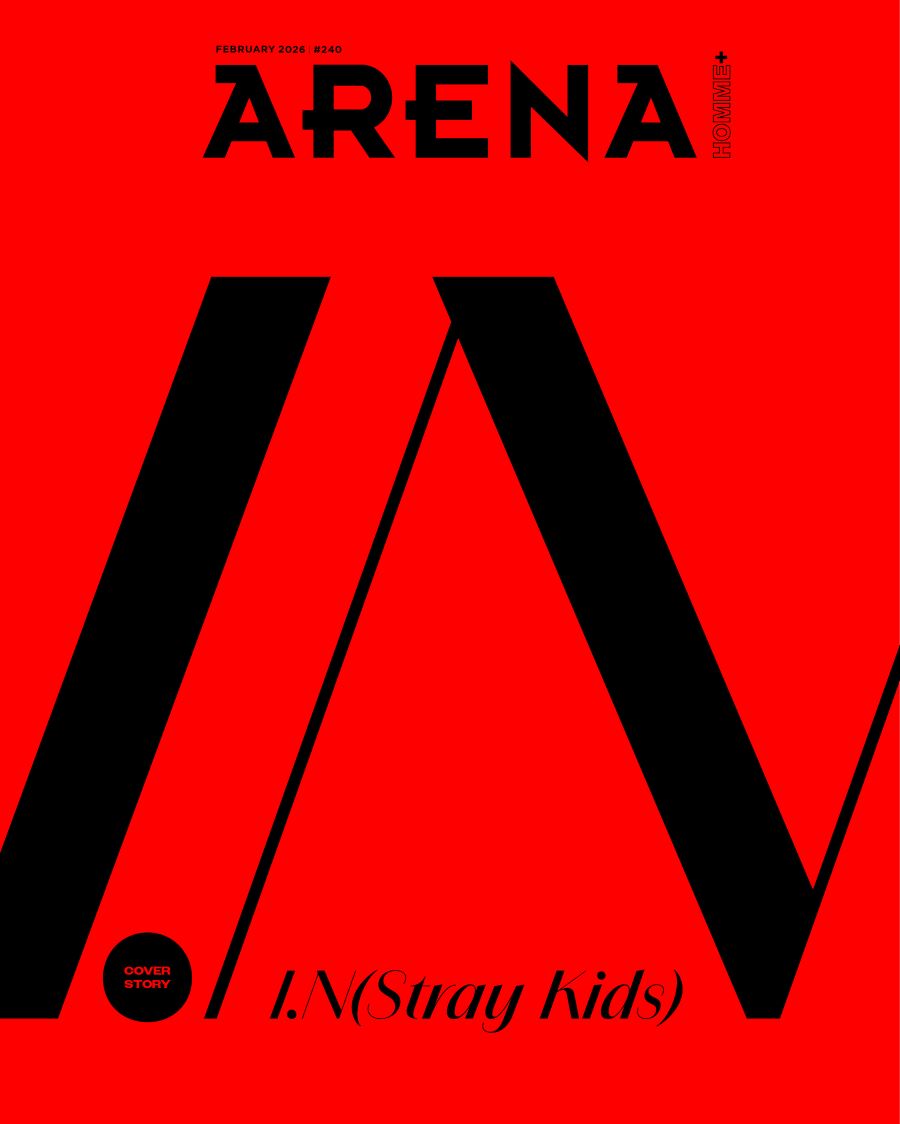 Arena Homme Plus February 2026 [B ver.] I.N (Stray Kids)