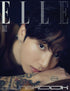 ELLE Korea January 2026 Issue Cover: Jungkook (B Ver)