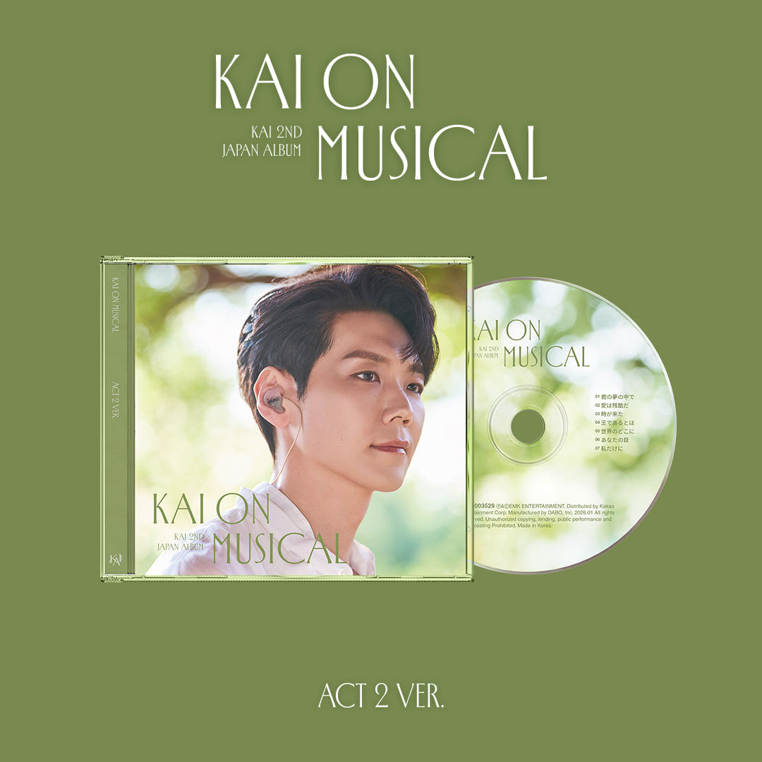 카이 (Kai) - KAI ON MUSICAL (Japan 2nd Full Album) (Act 2 ver.)
