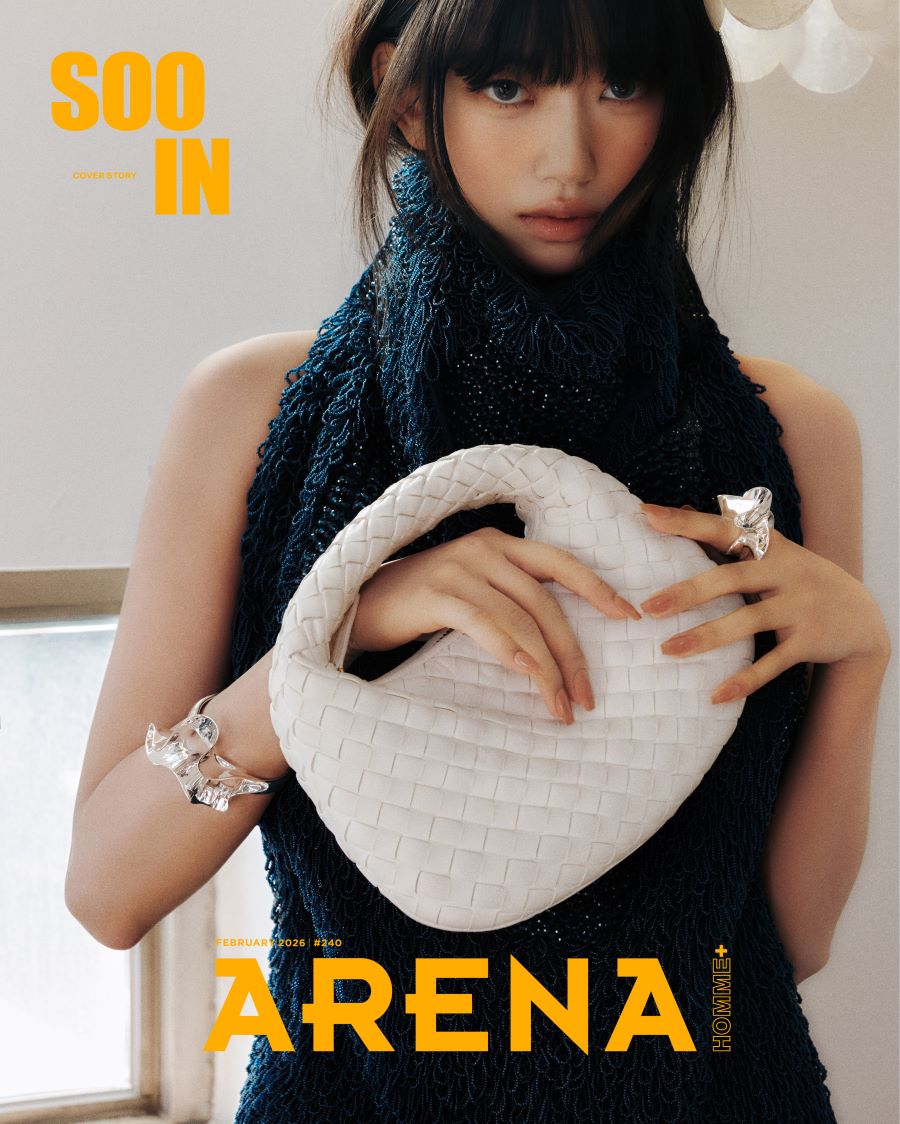 E ver. Arena Homme Plus February 2026 Issue SOOIN (MEOVV)