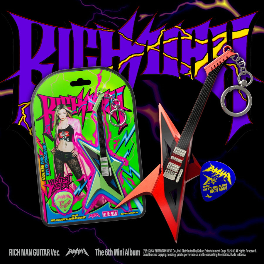 aespa - Rich Man (6th Mini Album) [RICH MAN GUITAR Ver.]