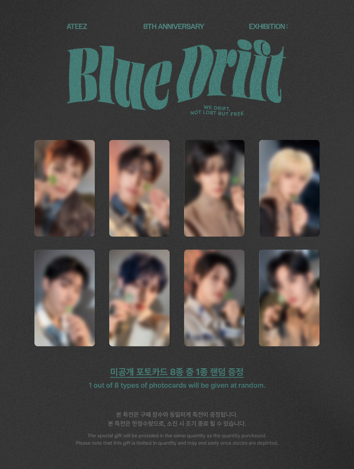 [PHOTOBOOK] ATEEZ - 8th Anniversary PHOTOBOOK Blue Drift