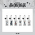 IZNA - *2nd opening* izna - pop-up store [set the tempo] md 02. random miniature keyring 1