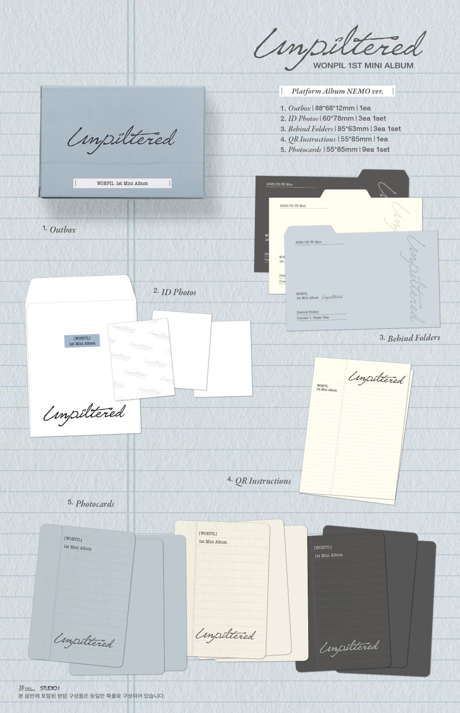 WONPIL (DAY6) Unpiltered image