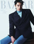 Bazaar Korea March 2026 Issue: Byun Woo Seok C ver.