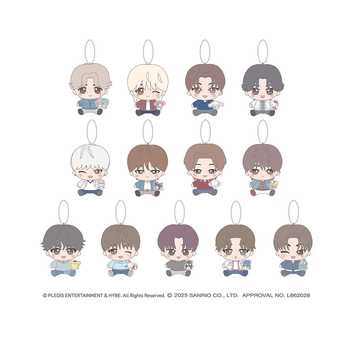 SEVENTEEN - mascot keychain 1