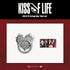 KISS OF LIFE - kiss of life 2nd single album [who is she] pop-up md 02. heart ring holder 1