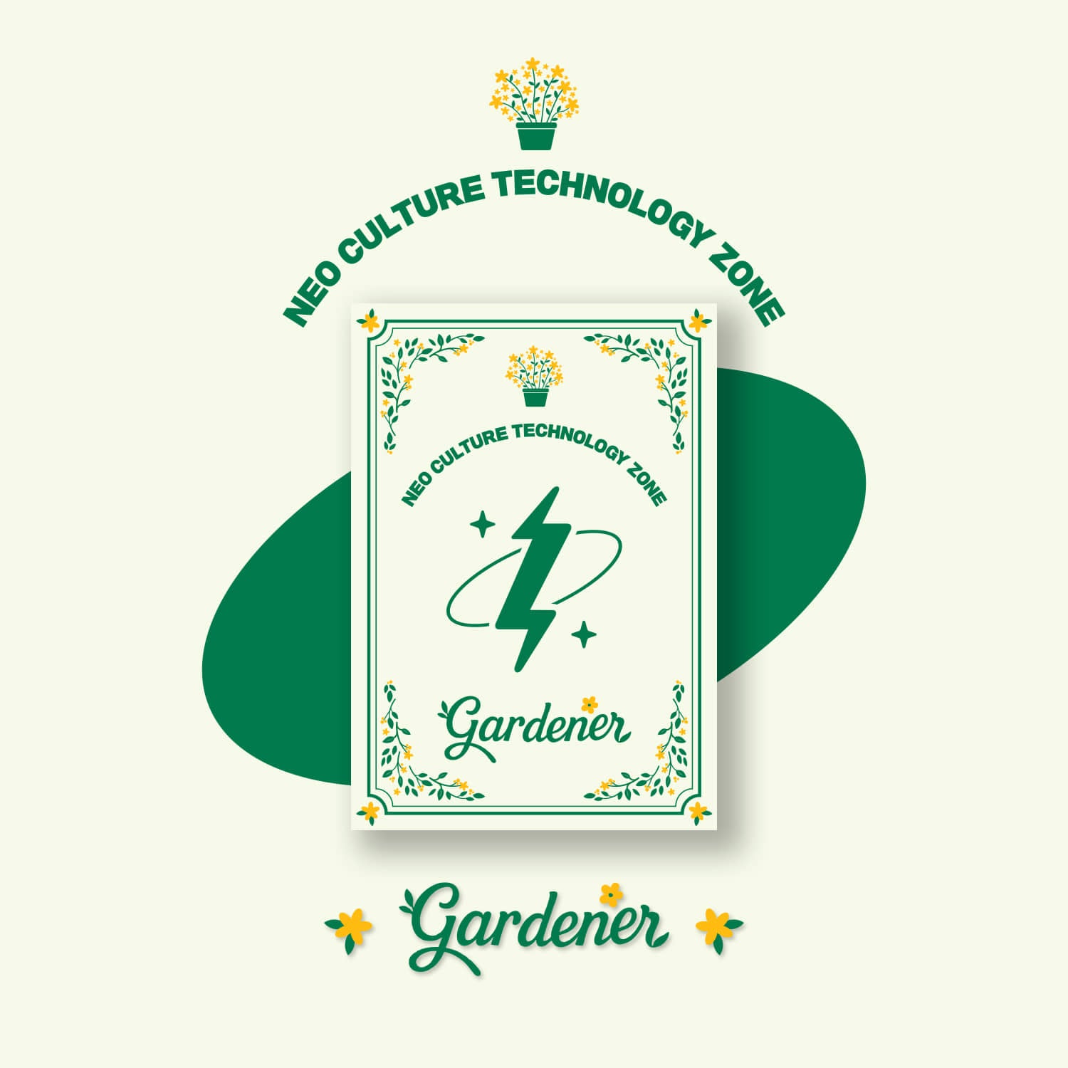 NCT ZONE COUPON CARD GARDENER ver.