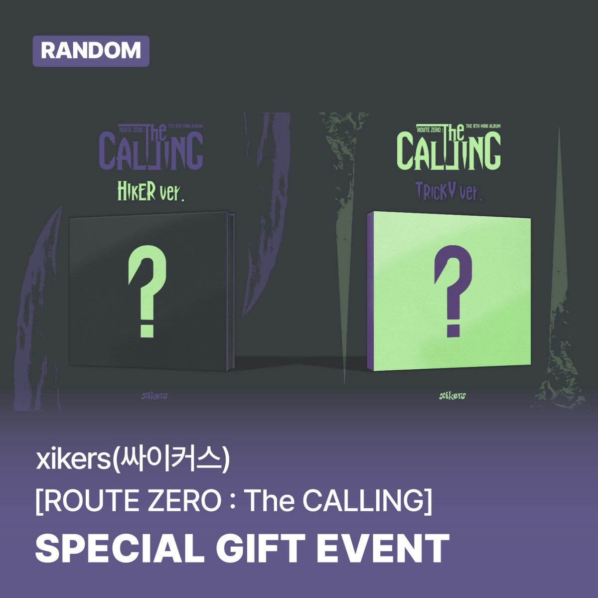 [POB] XIKERS - ROUTE ZERO : The CALLING [CHOOSE]