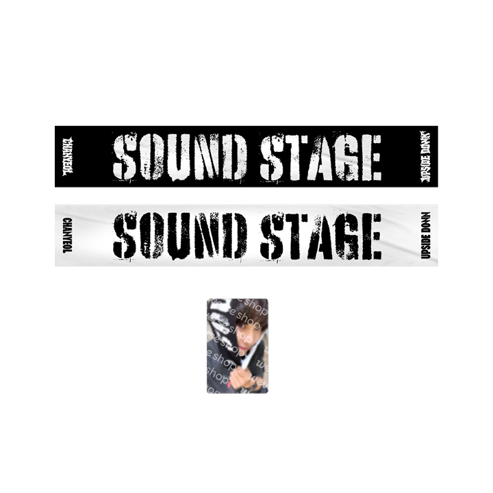 EXO - slogan set 1