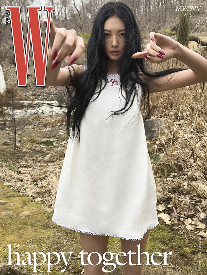 MEOVV W Korea 2026 Vol. 5 (Magazine) [Gawon A Ver.]