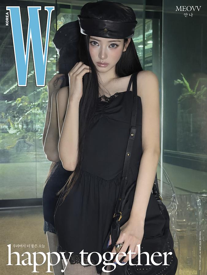 MEOVV W Korea 2026 Vol. 5 (Magazine) [Anna A Ver.]