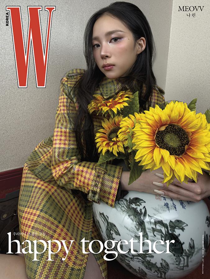 MEOVV W Korea 2026 Vol. 5 (Magazine) [Narin A Ver.]