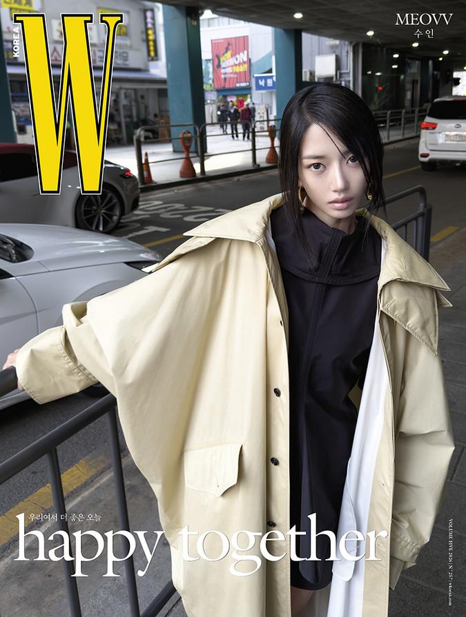 MEOVV W Korea 2026 Vol. 5 (Magazine) [Suin A Ver.]