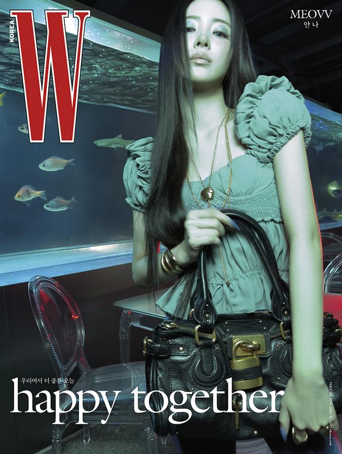 MEOVV W Korea 2026 Vol. 5 (Magazine) [Anna B Ver.]