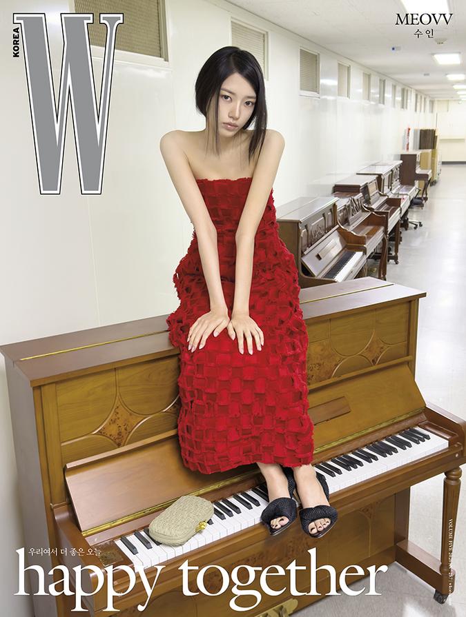 MEOVV W Korea 2026 Vol. 5 (Magazine) [Suin B Ver.]