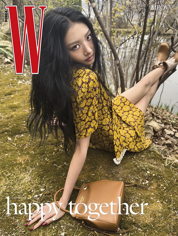 MEOVV W Korea 2026 Vol. 5 (Magazine) [Gawon B Ver.]