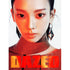 Dazed & Confused Korea 2025.10 (October Issue) [Karina B]
