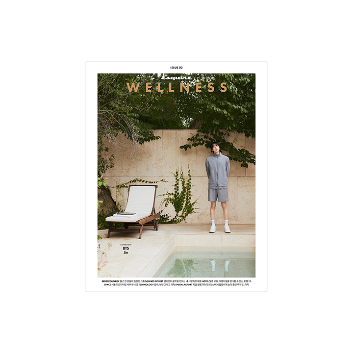 BTS - esquire wellness (2026.10 / c type) 1