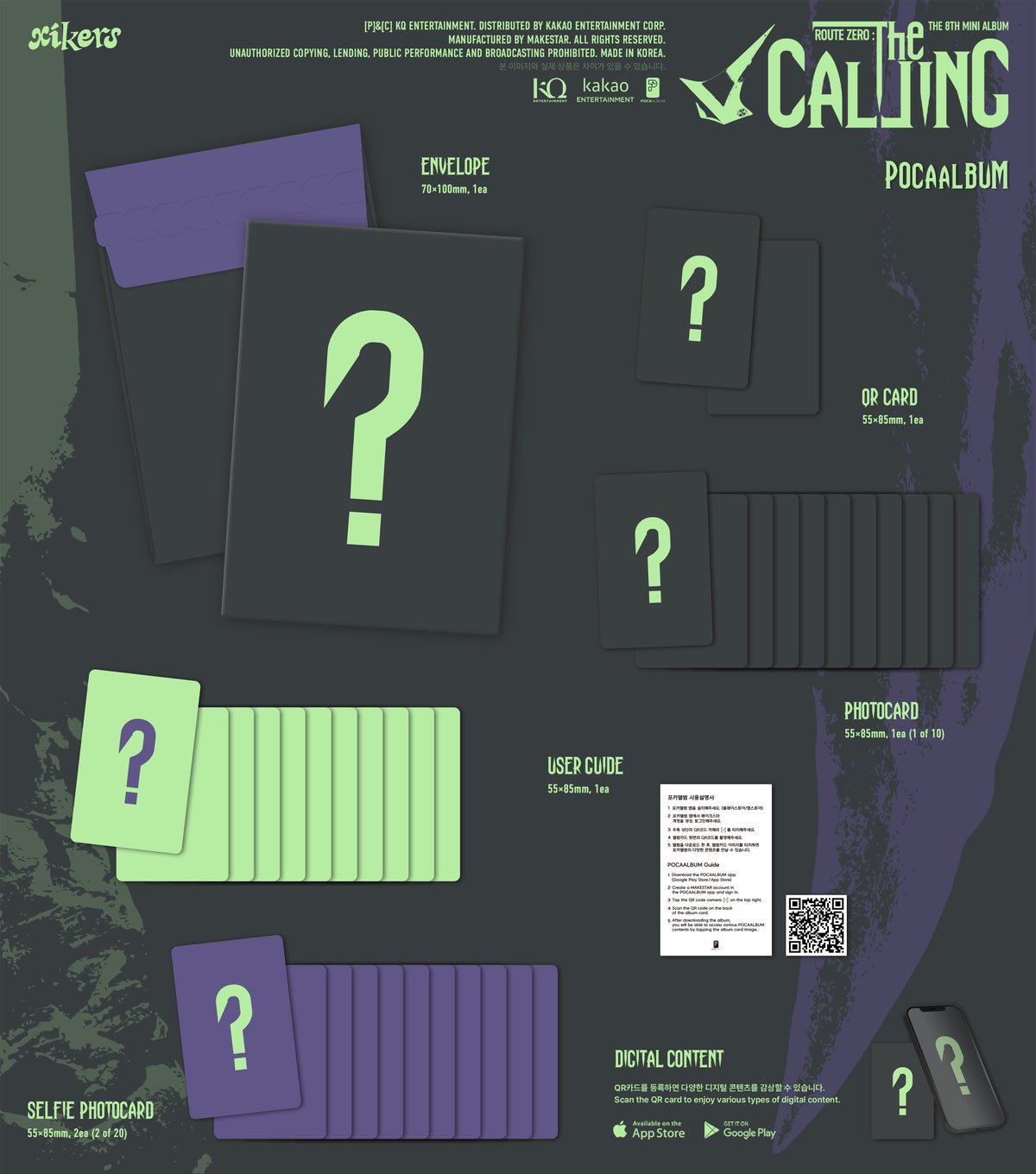 XIKERS - ROUTE ZERO : The CALLING (8TH MINI ALBUM) [POCAALBUM Ver.]