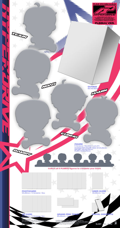PLAVE - HYPERDRIVE (5th Mini Album, Limited Edition) [PLBBUU Ver.] [RANDOM]