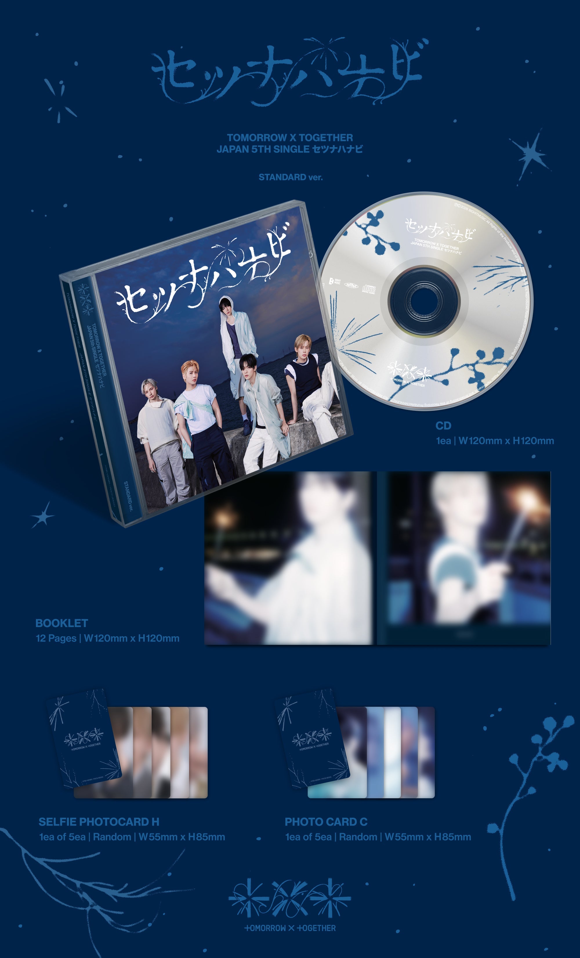 TXT - Setsuna Hanabi (Japan 5th SINGLE) [Standard Edition Ver.] [WITHMUU]