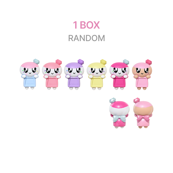 SEVENTEEN - hippers bongbongee box 1