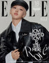 ELLE Korea February 2026 (A Ver.): Rosé