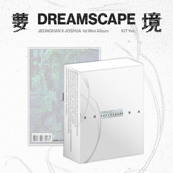 JeonghanXJoshua (SEVENTEEN) - DREAMSCAPE (1st Mini Album) [DREAMSCAPE KiT Ver.]