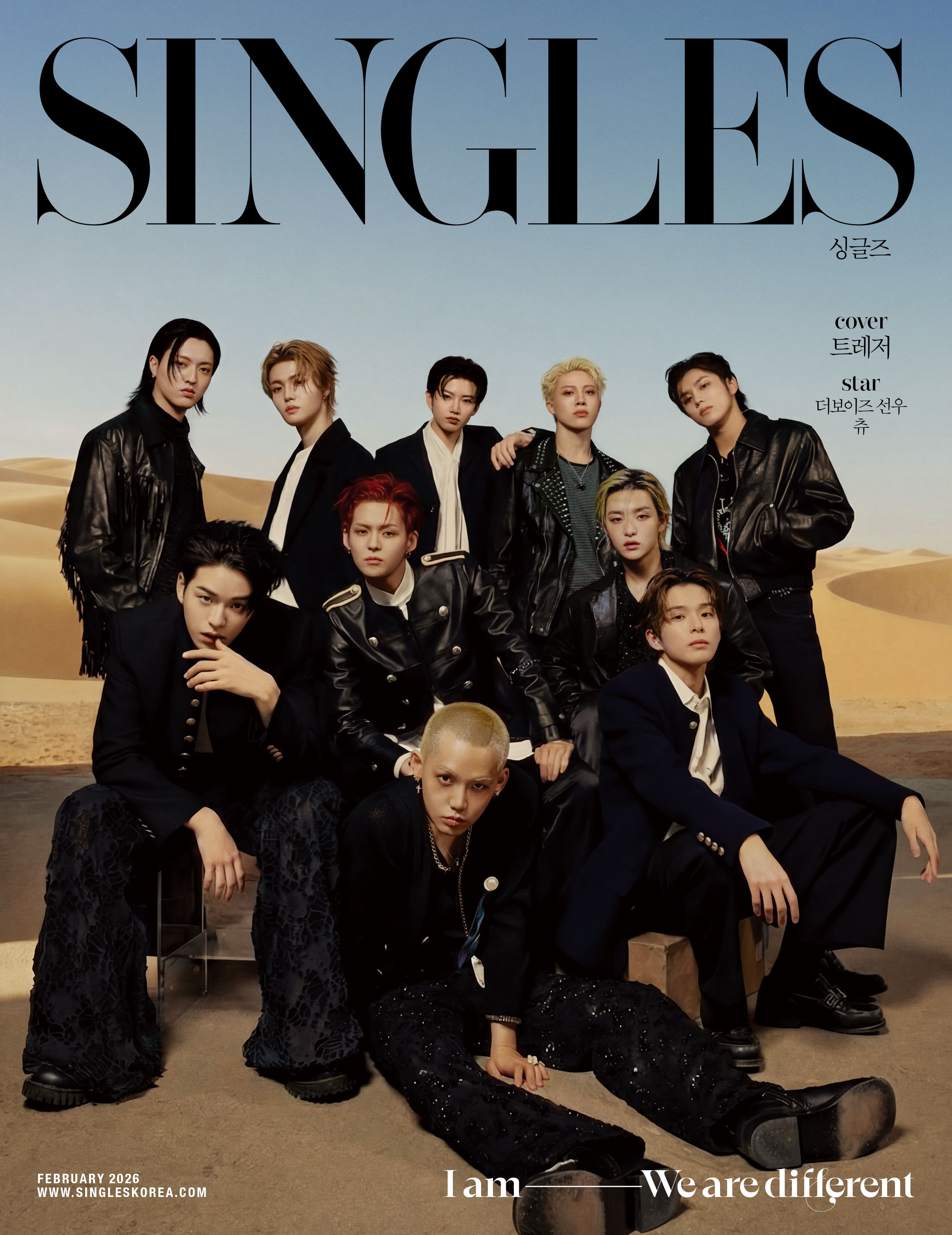 Singles : 2026 February Cover : TREASURE (A ver.)