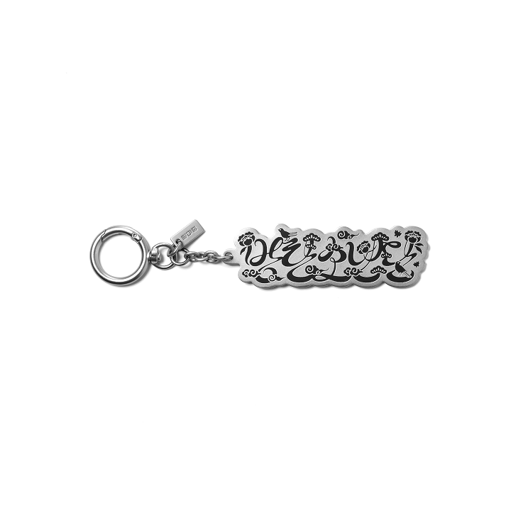 BTS - graphic keyring 1