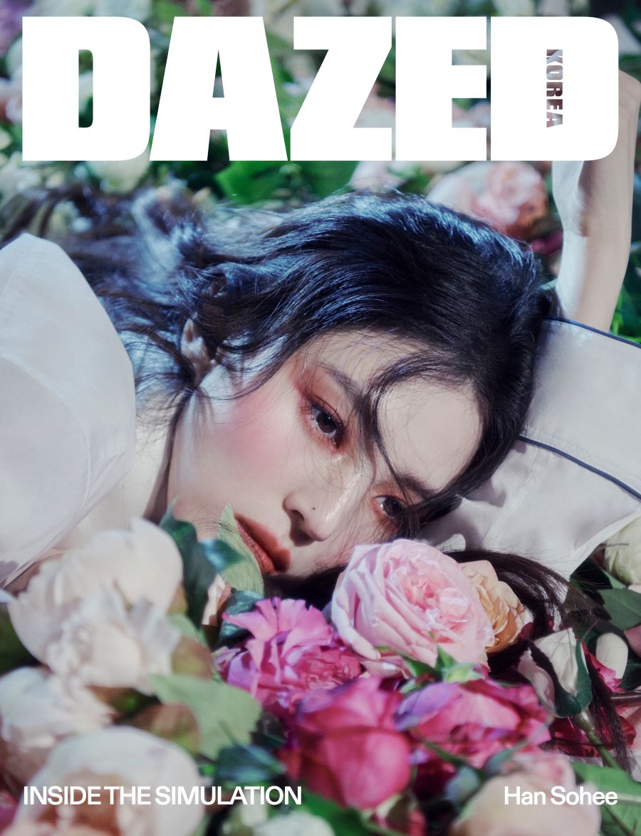 Dazed &amp; Confused Korea January 2026 Issue (B Ver.) Han Sohee Cover