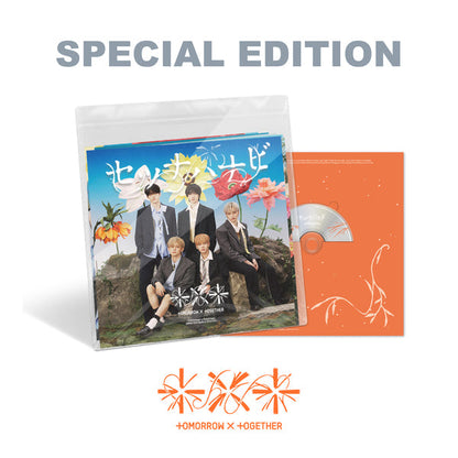 TXT - Setsuna Hanabi (Japan 5th SINGLE) [Special Edition Ver.] [WITHMUU]
