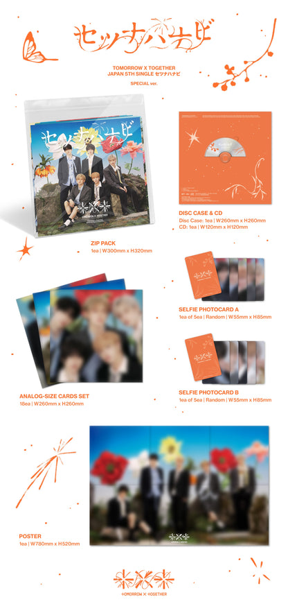 TXT - Setsuna Hanabi (Japan 5th SINGLE) [Special Edition Ver.] [WITHMUU]