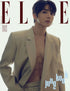 H Ver ELLE Korea January 2026 Cover: JUNGKOOK (BTS)