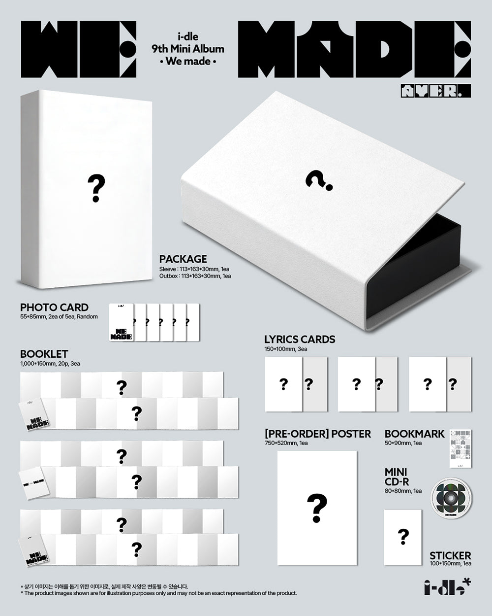 [POB] i-dle - We Made (Mini 9th Album) [A Ver.]