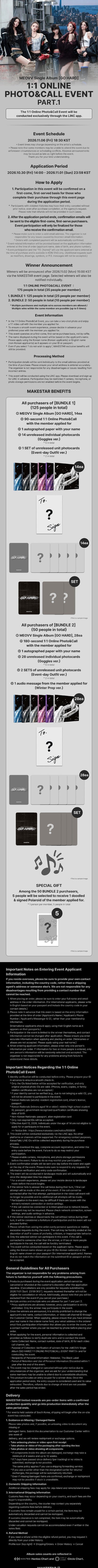 [Event Album][100% Winning][Ella] MEOVV - GO HARD (Single Album) [Standard Ver.] [28EA][SET] [MAKESTAR] [LuckyDraw] [🎥 1:1] [Facecall]-