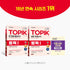 [Books]2026 TOPIK I (Test of Proficiency in Korean) Complete Preparation Set – Basic Book + Practice Mock Exams (2 Volumes) - product_vendor,