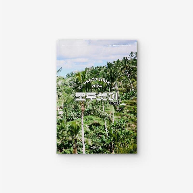 2PM - 오후셋이 making photobook - 3 buddies at 2pm 1
