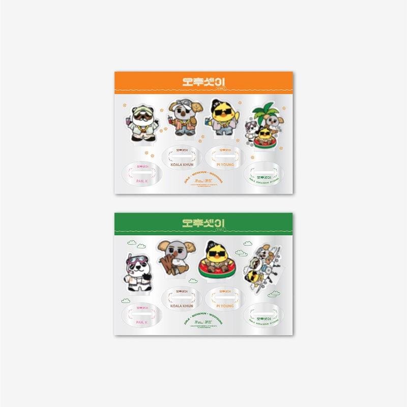 2PM - 오후셋이 zoopm acrylic stand set - 3 buddies at 2pm 1