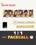 [Event Album]82MAJOR - FEELM (5TH MINI ALBUM) [PHOTOBOOK Ver.] [MUSICNDRAMA] [LuckyDraw] [Facecall]-product_vendor,FULL lowest price, EU shipping, Pre order benefit