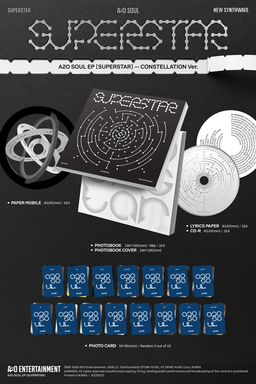 [album]A2O SOUL - SUPERSTAR [SOUL / CONSTELLATION Ver.] [RANDOM]-