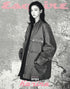 [Visual Goods]AESPA (에스파) – KARINA (카리나) ESQUIRE February 2026 Issue [A ver.] - product_vendor,