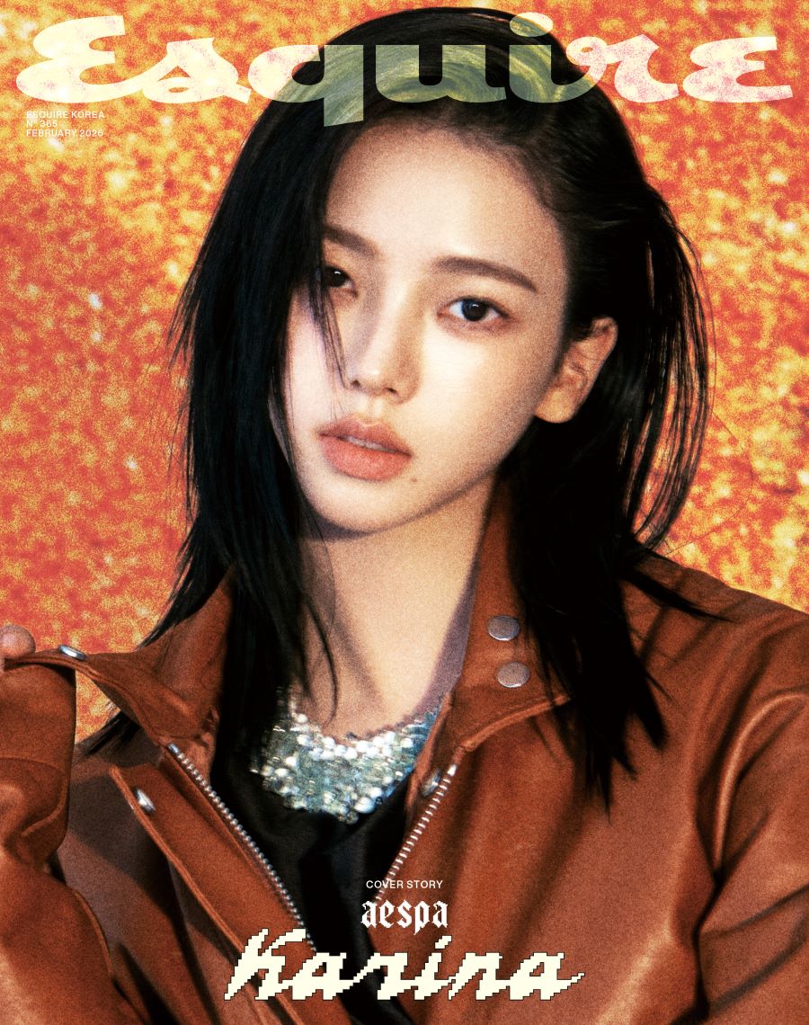 [Visual Goods]AESPA (에스파) – KARINA (카리나) ESQUIRE February 2026 Issue [B ver.] - product_vendor,
