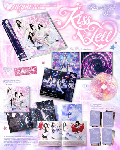 [Album]AESPA - Kiss N Tell (Limited Stocks) [Kiss N Tell Ver.]-product_vendor, lowest price, EU shipping, Pre order benefit