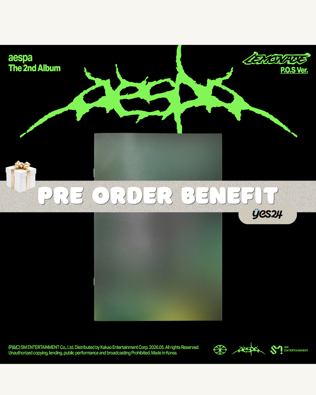 [Album]AESPA (에스파) - Lemonade (2nd Regular Album) [P.O.S] - product_vendor,