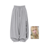 aespa - training pants set 1