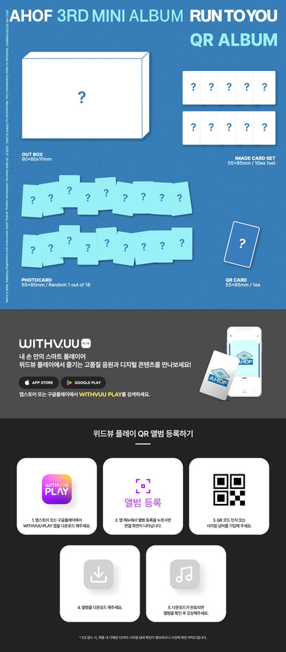 [Album]AHOF - RUN TO YOU (3rd Mini) [QR ALBUM Ver.]-product_vendor, lowest price, EU shipping, Pre order benefit